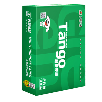 天章 （TANGO）新绿天章A3打印纸70g500张大幅面纸(297*420mm) 工程绘图纸手抄报画纸 大幅会议数据打印复印纸