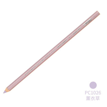 Prismacolor霹雳马彩色铅笔 彩铅笔 单只薰衣草色油性画笔绘画写生美国三福霹雳马PC1026美术写生