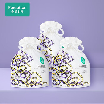 全棉时代【孙颖莎同款】洗脸巾 70抽*3卷100%棉柔巾一次性悬挂加厚20*20CM