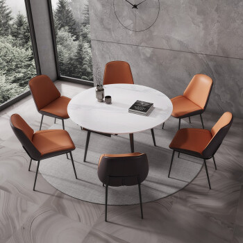 芝华仕餐桌椅组合 岩板意式轻奢简约组合套装小户型长方形桌子 pt018