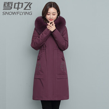 雪中飞女士长款可拆卸内胆羽绒服保暖大毛领连帽休闲百搭灰鸭绒派克服