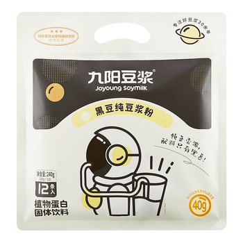 九阳豆浆 无添加蔗糖纯黑豆豆浆粉20g*12条 早餐独立易撕易冲小包装