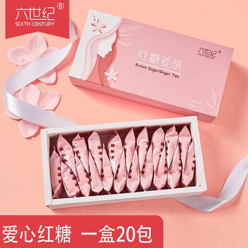 六世纪红糖姜茶 大姨妈经期古法手工多口味生理期送女友礼物养生茶400g