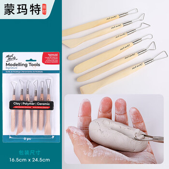 蒙玛特【全网低价】蒙玛特 陶泥工具套装 软陶泥塑雕刻刀精雕粘土陶艺刀套装陶泥工具6件MMSP0004美术