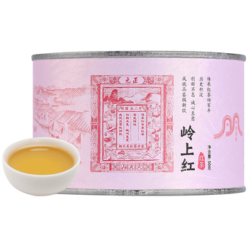 元正山 元正红茶岭上红武夷山浓香大叶种特级50g罐装 正山堂旗下