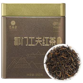 艺福堂红茶安徽祁门祁红浓香型特级金选250g罐装 祁门工夫红茶送礼茶叶