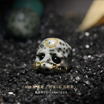 藏鸿阁海南星月菩提雕刻阿呆骷髅纯手工雕刻恶灵镶嵌星月手串diy配饰