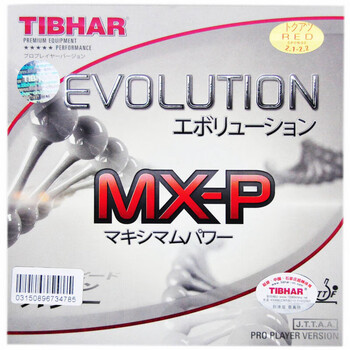 挺拔TIBHAR 乒乓球拍胶皮反胶进口套胶 EVOLUTION变革MX-P 红色MAX