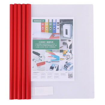 三木（SUNWOOD）10个装 A4 6mm 抽杆报告夹/文件夹 红色Q310