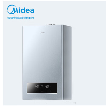 Midea美的 双变频省气 一级能效 低噪冷凝式燃气壁挂炉 天然气供暖 家用地暖采暖锅炉 LL1PBD24-R53