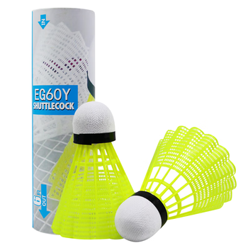 红双喜（DHS)耐打训练尼龙羽毛球塑料胶练习羽球6只装黄色EG60Y
