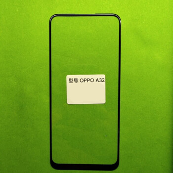 同福茂oppoa32手机屏幕外屏玻璃a32品质外屏盖板触摸屏手写屏全新oppo