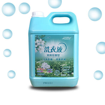 值10斤洗衣液茉莉香味持久留香浓缩强去污大桶家庭装批发5l大桶茉莉