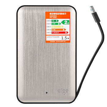 爱国者2TB 移动硬盘USB3.0 HD808 2.5英寸机械硬盘兼容Mac 机线一体 商务便携数据存储高速传输
