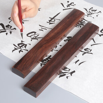 六品书院黑梓木镇尺30cm大号书法学生初学者中国风压书压尺压纸镇尺木镇尺镇纸1对