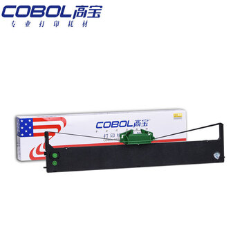 高宝(COBOL)PR9色带架 黑色适用OLIVETTI 南天PR9IV /PR-9/PR9B/DM95/DM99/DM100 高宝(COBOL)PR9色带架 黑色适用OLIVETTI 南天PR9IV /PR-9/PR9B/DM95/DM99/DM100