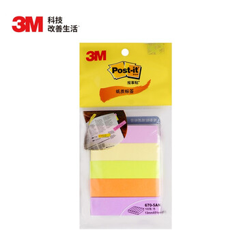 3M【全网低价】便签 便条纸/便利贴/荧光指示标签 办公用品 学习用品文具 670-5AN （5色装）