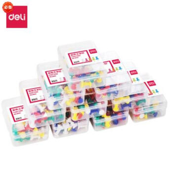 得力(deli)0021彩色工字钉图钉/按钉/大头钉 多色混合(35枚/盒)10盒装