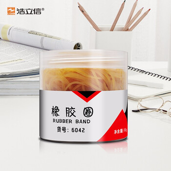 浩立信（LISON）橡皮筋/橡胶圈/牛皮筋/100g办公耐用乳胶圈/松紧绳/高弹力黄色牛皮筋橡胶圈乳胶圈/办公用品