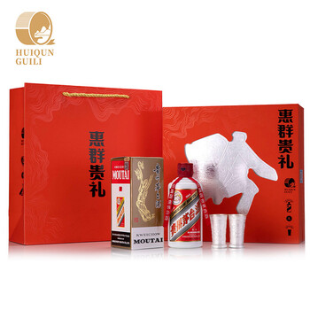 茅台 MOUTAI 飞天 贵州茅台酒200ml 53度 酱香型白酒 惠群贵礼礼盒（酒+银杯）