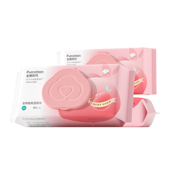 全棉时代湿厕纸 60抽*3包除菌如厕湿纸纯棉私处清洁擦屁屁卫生湿巾家庭装