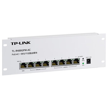 TP-LINK 路由器 TL-R488GPM-AC PoE·AC一体化千兆8口路由器模块APP管理4WAN 标准POE供电4口有线路由器