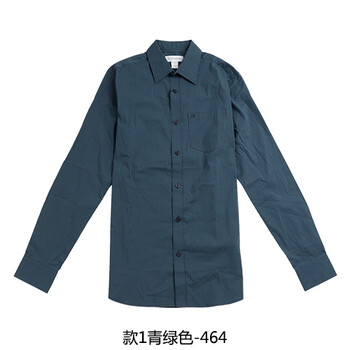 ck美国男士弹性棉小格子胸兜商务休闲长袖衬衫青绿色款1464xs现货