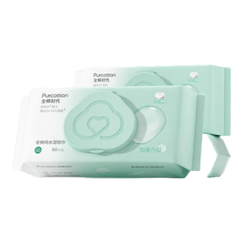 全棉时代湿厕巾 60抽*3包EDI超纯水湿厕纸巾小包私护便携孕婴家庭装