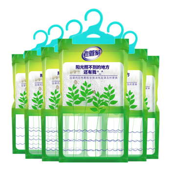 老管家 香樟木除湿袋衣柜挂式干燥剂室内房间汽车吸湿防潮防霉剂230g*6