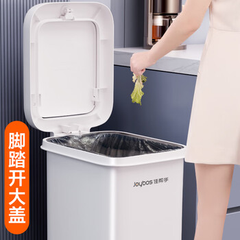 佳帮手卧室脚踏垃圾桶7.3L家用脚踩+手按双开盖厨房卫生间厕所客厅带盖 佳帮手卧室脚踏垃圾桶7.3L家用脚踩+手按双开盖厨房卫生间厕所客厅带盖