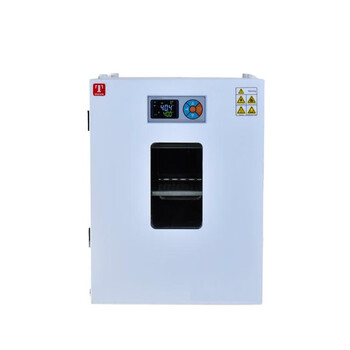 泰斯特生化培养箱恒温箱细菌培养低温箱0-65℃ SCN-50L  泰斯特生化培养箱恒温箱细菌培养低温箱0-65℃ SCN-50L