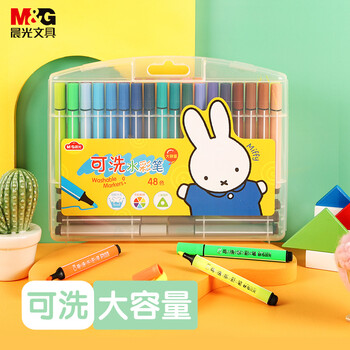 晨光(M&G)文具48色三角杆大容量水彩笔幼儿园可水洗 儿童绘画涂色涂鸦安全 米菲FCP92130国庆节礼物