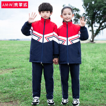 奥蒙威冬季加厚校服中小学生加绒棉服校服棉衣棉裤班服幼儿园园服棉服