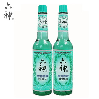 六神花露水清凉舒爽祛痱止痒花露水 冰芬香型195ml*2瓶装