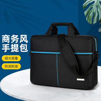 BRINCH手提电脑包15/16英寸商务防泼水大容量适用华为联想笔记本电脑包