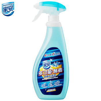 家安（HomeAegis） 酵素多功能除菌去渍泡500ml 泡沫去污渍厨房客卧清洁剂