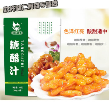 焖百味糖醋汁调味料200g糖醋排骨糖醋鱼糖醋虾酱料包调味酱汁