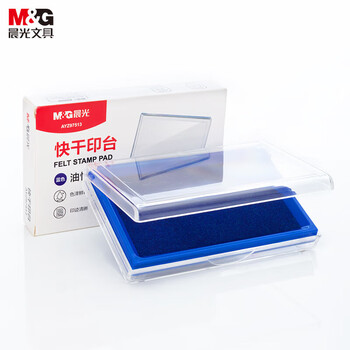 晨光（M&G）晨光(M&G)蓝色快干透明印台方形财务专用印泥印台油性印油印台AYZ97513 1个装