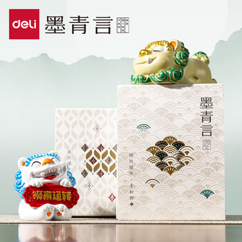 墨青言 神兽献瑞山海经镇尺 创意可爱吉祥物书房摆件镇纸 文房四宝书法文创摆件 MY712-2生日礼物