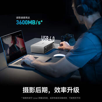 雷克沙(Lexar)1TB CFexpress Type B存储卡 读3600MB/s 适配富士佳能尼康 8K流畅录制 4.0高速接口 (SILVER) 雷克沙(Lexar)1TB CFexpress Type B存储卡 读3600MB/s 适配富士佳能尼康 8K流畅录制 4.0高速接口 (SILVER)