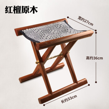 随身折叠凳小凳子家用简易凳子小矮凳櫈子实木马扎式.