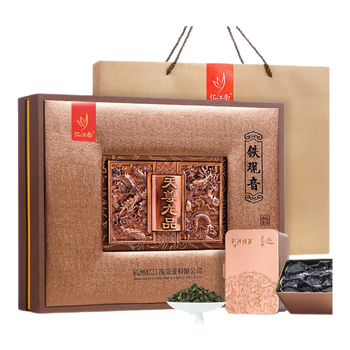 忆江南特级铁观音茶叶礼盒送人500g乌龙茶送父母长辈的礼物新天尊