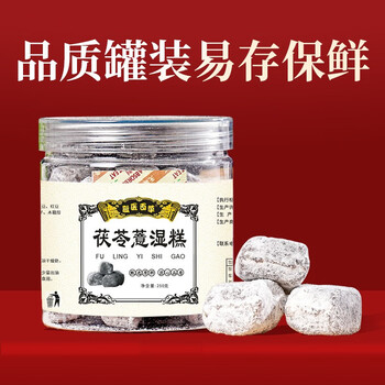 21敬医百草茯苓薏仁糕茯苓薏湿糕250g罐一罐