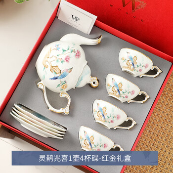物取（WOOCH）结婚礼物咖啡杯碟套装高级下午茶茶具送结婚礼物乔迁伴手礼杯子