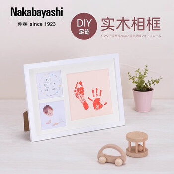 Nakabayashi仲林宝宝周岁手足印一岁一礼抓周满月纪念仪式感百天脚印日本相框照片书 自然原木F-TW-112-NA