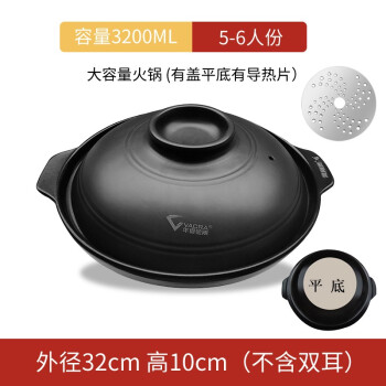 使用于2021新品电磁炉专用明火两用砂锅商用大号火锅煲汤沙锅家用耐