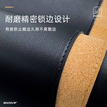 宜适酷(EXCO)软木鼠标垫小号皮质笔记本电脑办公皮革双面防滑垫纯色9726 宜适酷(EXCO)软木鼠标垫小号皮质笔记本电脑办公皮革双面防滑垫纯色9726