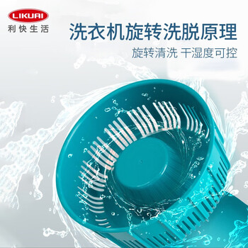 利快 德国进口旋转拖把32cm1布带桶一套可伸缩墩布免手洗家用拖地神器
