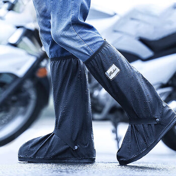 JAJALIN防水防雨鞋套男女高筒加厚耐磨防滑黑色XL