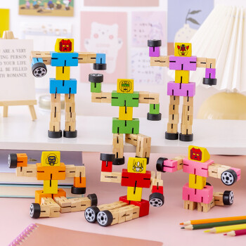 百变机器人积木拼装玩具智力幼儿园儿童木质摆件小礼品奖励随机混发